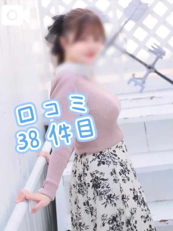 🌷何度も会いたくなる🌷