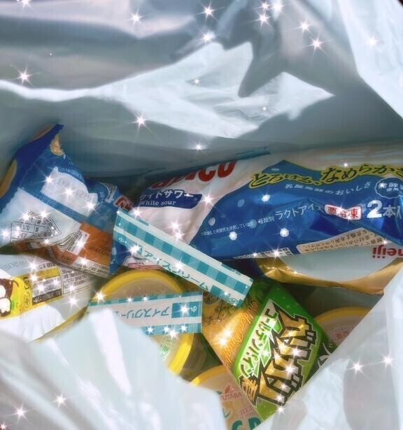 ひとりで全部じゃないよっ！(多分)🍨💛
