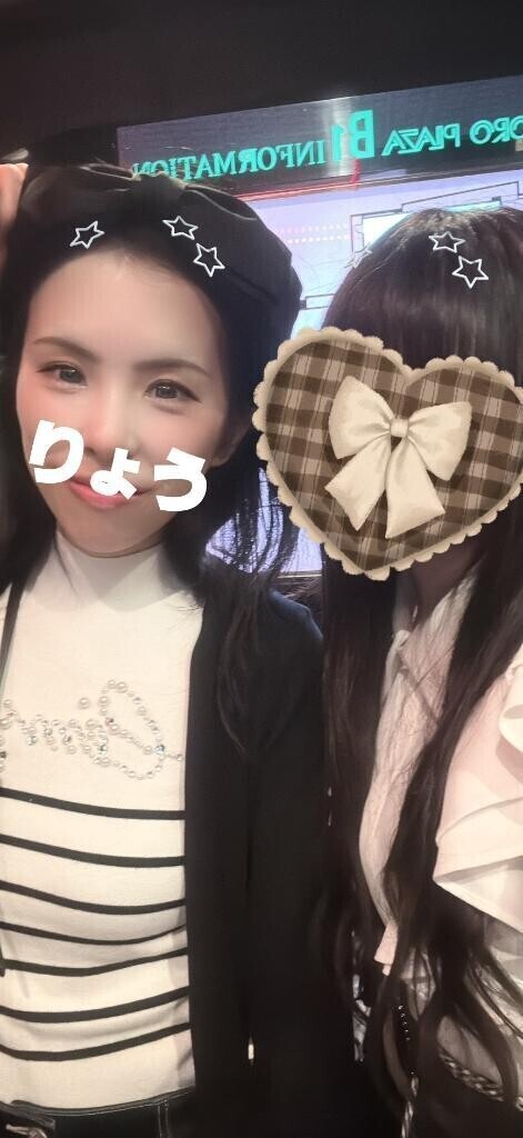 🈳、6時〜11時、12時50分頃〜