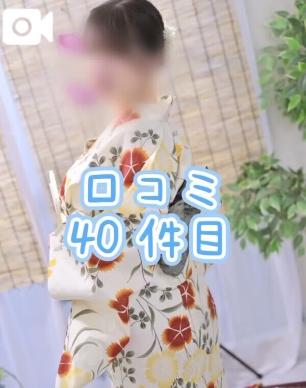 🌷毎回幸せになれます🌷