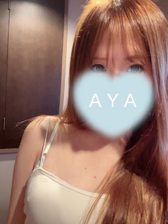 🩵向かってます🩵