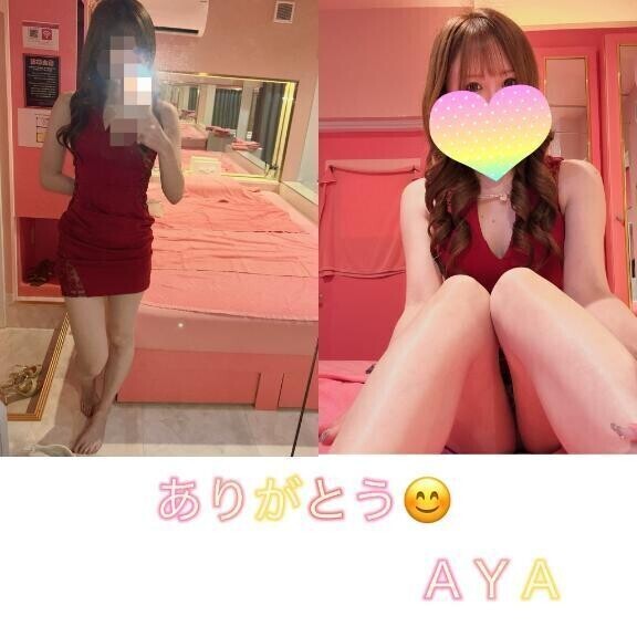 🍭ありがとう🍭