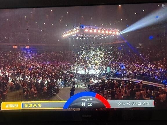 7月ありがとうございました🩷