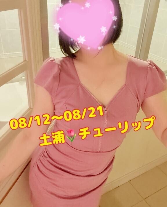 🚨出勤日確定🚨
