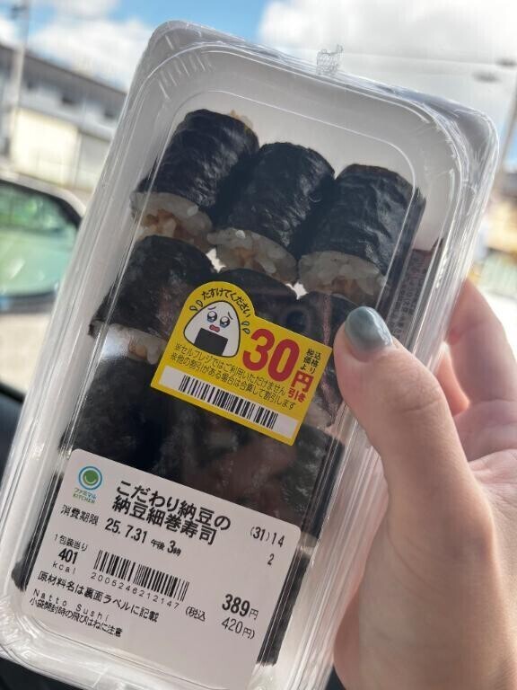 🍒出勤しました🍒