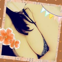 うた