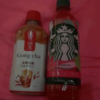 しおん