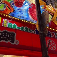 あき