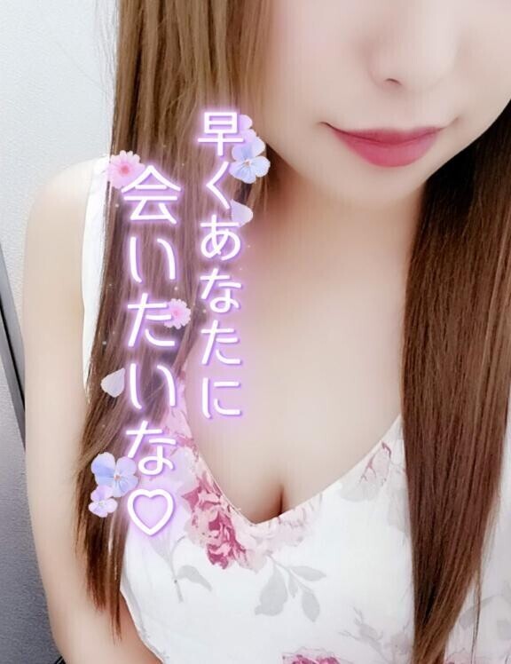 一周まわってハマってます✨