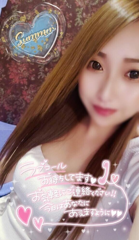 残り僅か⏰✨