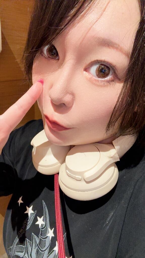 これから向かうよ♡