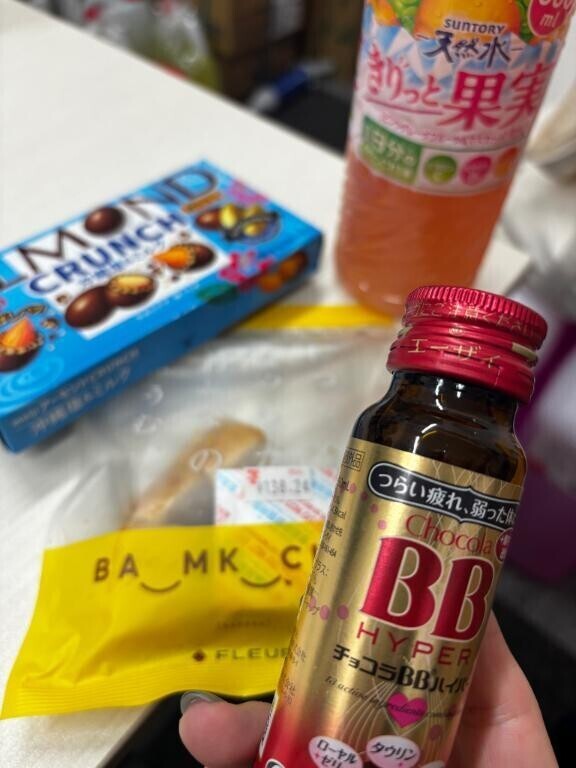 🍒12:00～ネット指名のお兄様🍒