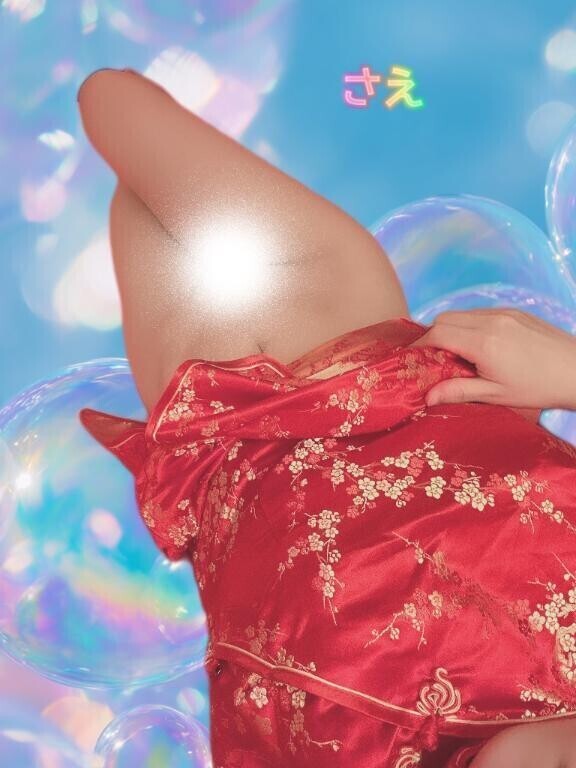 💐山の日