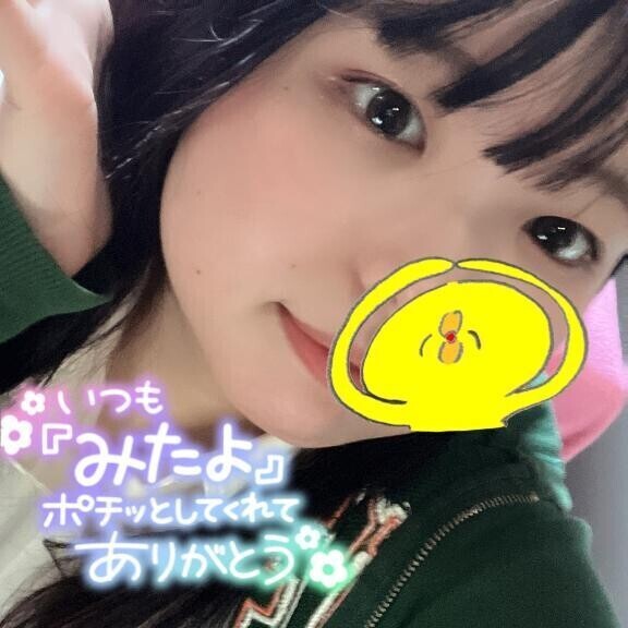 🐱出勤ちた🐱