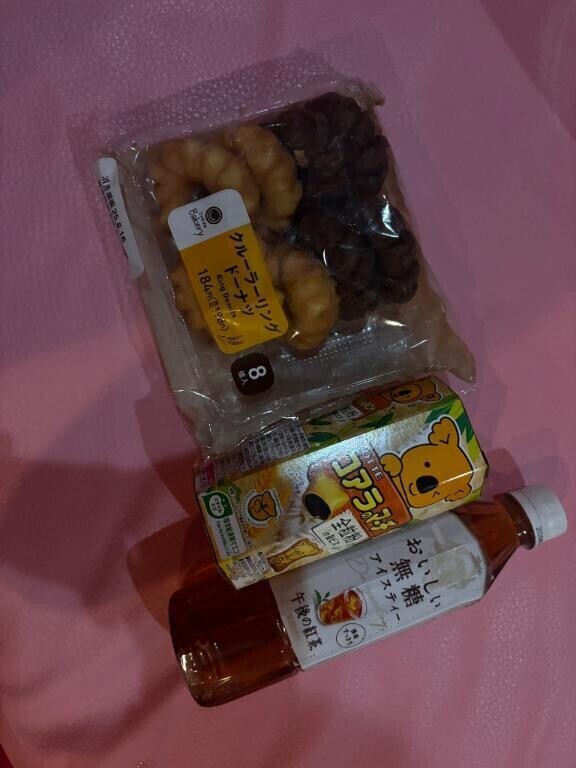 🍒7:30～ネット指名のお兄様🍒
