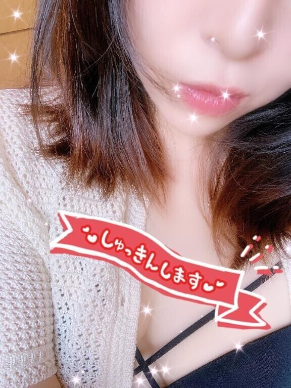 出勤＆うれしい予約の日💛