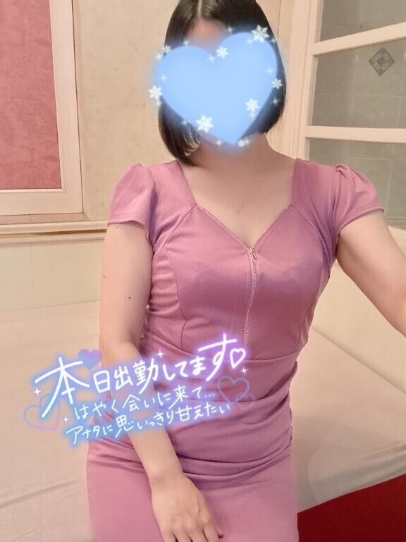 初出勤⭐️