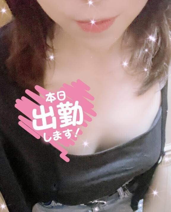 会えるかな？🌻