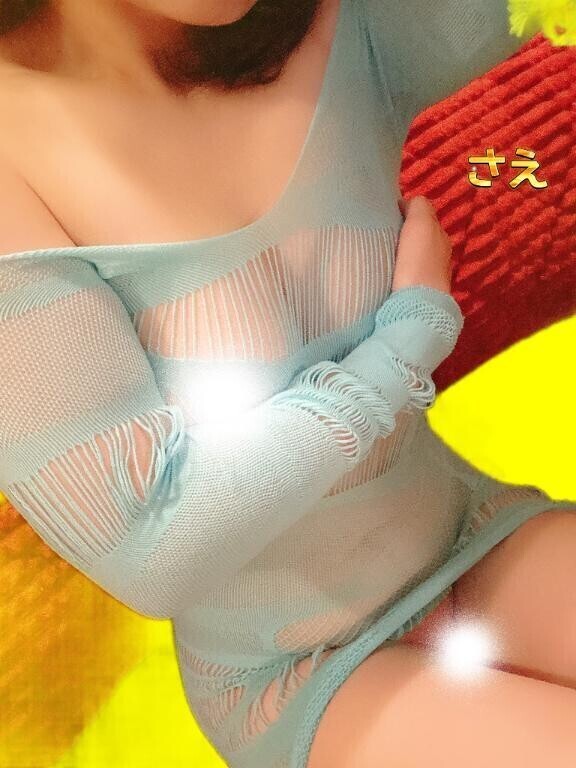 💐泡洗体