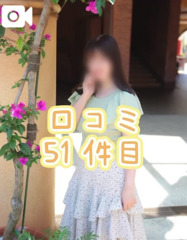 🌷いつもの安心感🌷