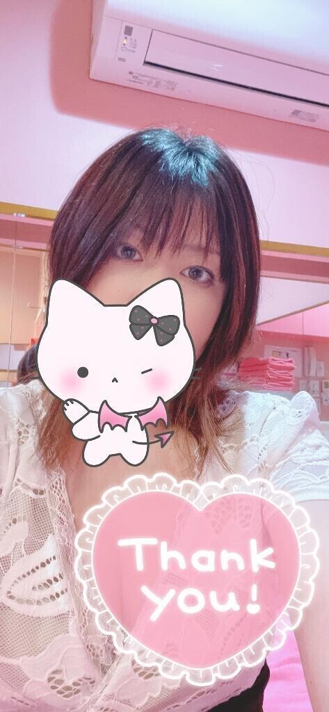 ありがとう🫶