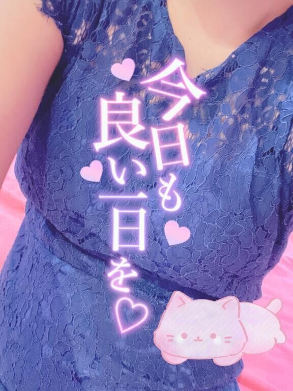 おはようございます☀️