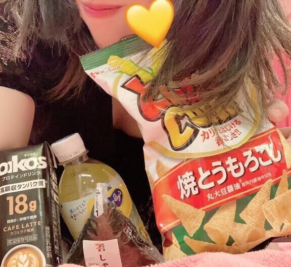 💌12:00〜のYさんへ🌻