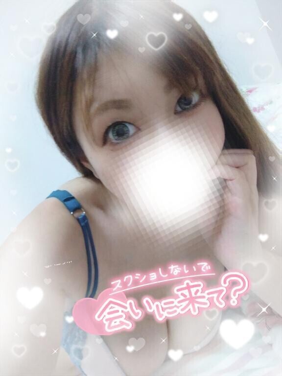 お盆休み最終日は♡