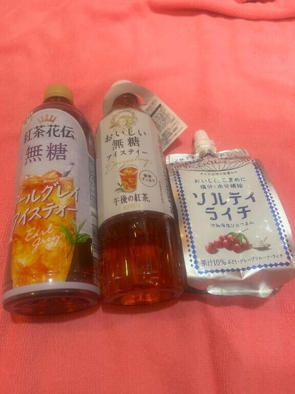 ありがとう🩷