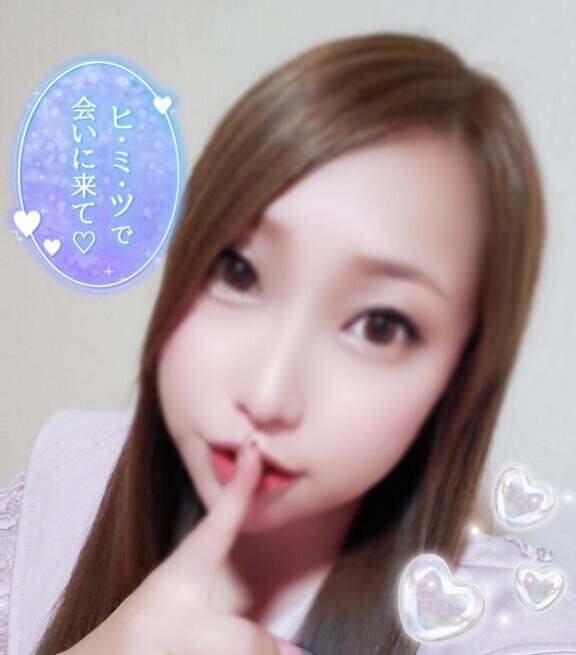 いけないことしちゃった？💓‪
