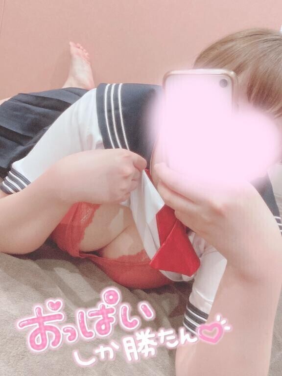 ドキドキして濡れちゃう💦