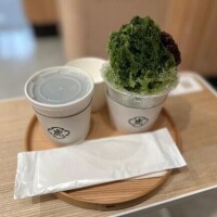 さえ