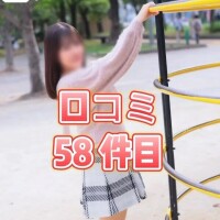 こころ