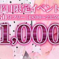 ちはる
