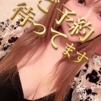 ゆい