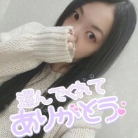 いおり