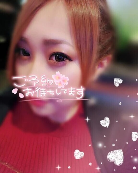 ３連休初日感謝🌷🩷