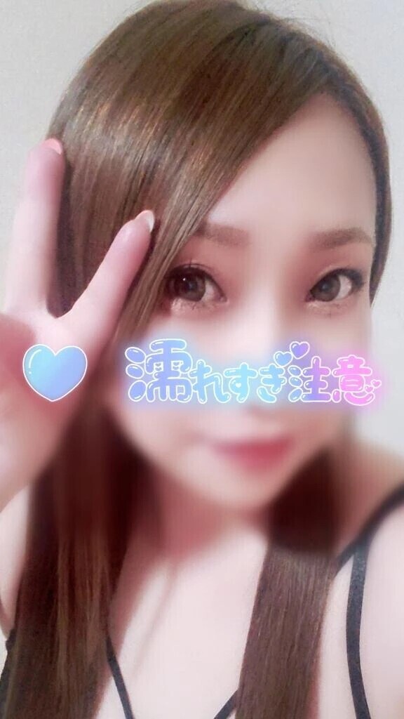 また逢えたねっ❣️