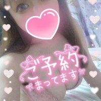 ちはや