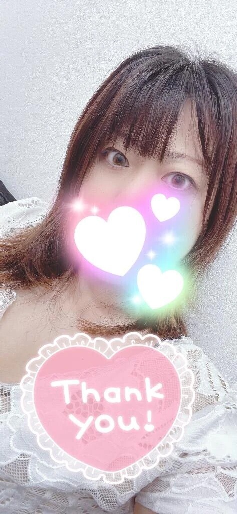 ありがとう！
