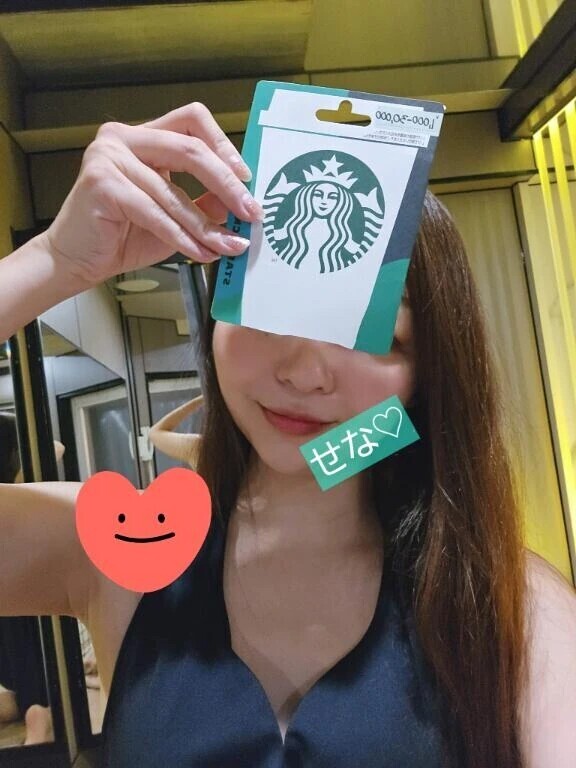 本日ラストは、、、？？🔞❤️❤️
