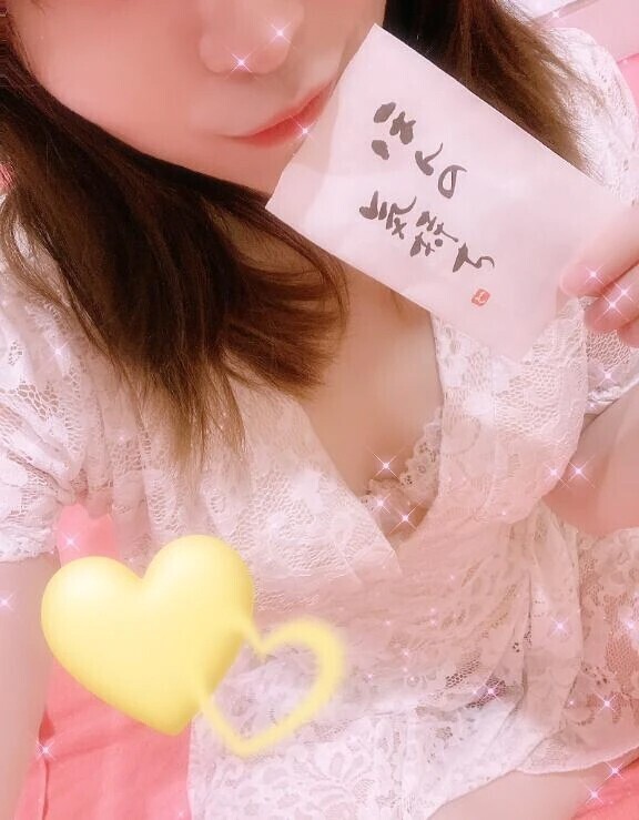 💌12:00~のJくんへ🌻