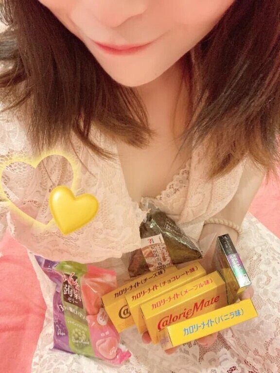 💌14:30~のYりんへ🌻