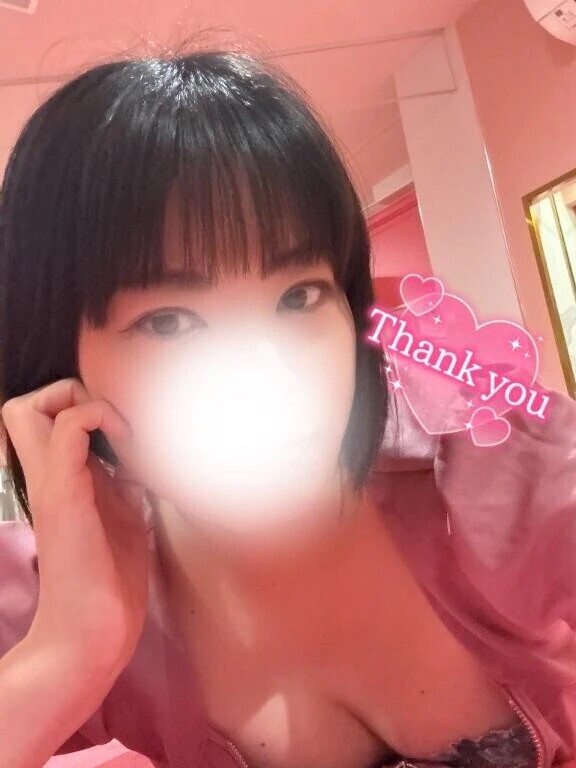 行くぜ‼️200‼️