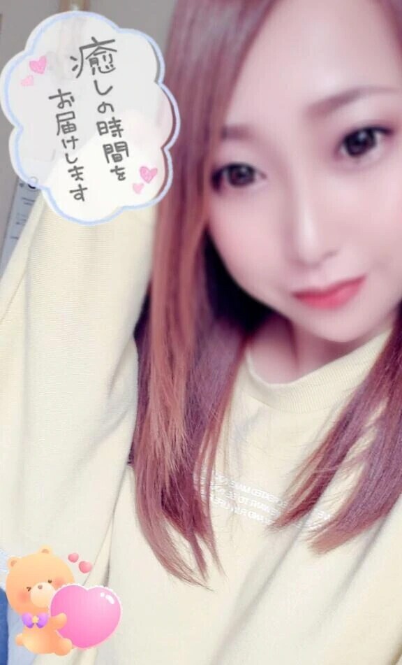 ほどほどに💕‪