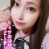 らら