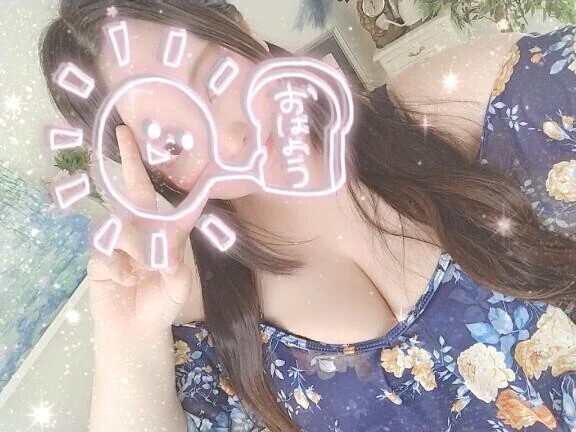 ❣️無事です