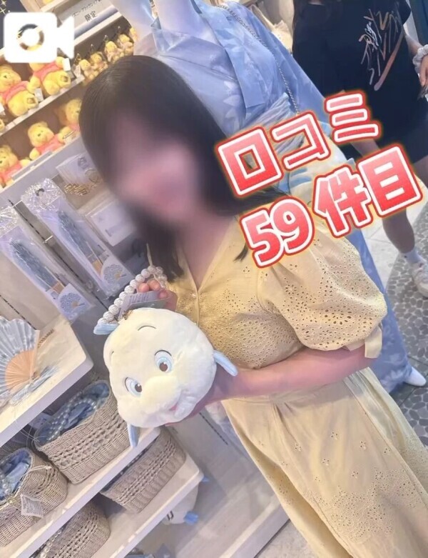 🌷日常に差し込む光🌷
