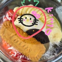 なぎさ
