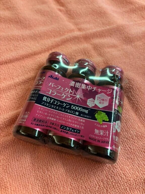 うれぴよ！